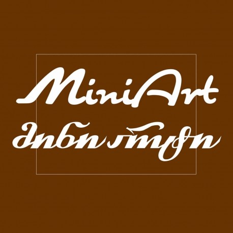 Mini-Art 